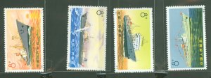 China (PRC) #1095-1098 Mint (NH) Single (Complete Set)