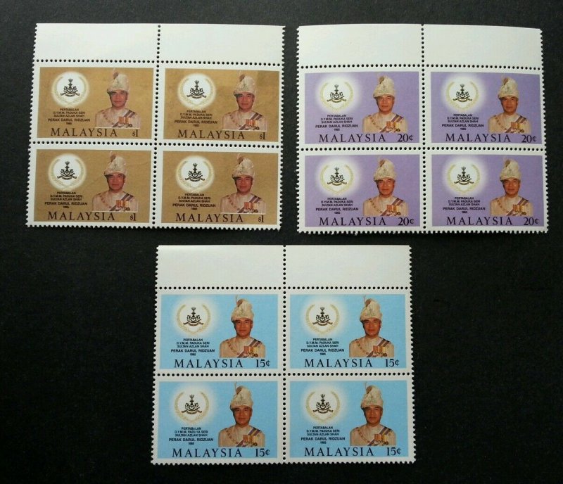 Coronation Sultan Perak Azlan Shah Malaysia 1985 King (stamp block 4) MNH *rare