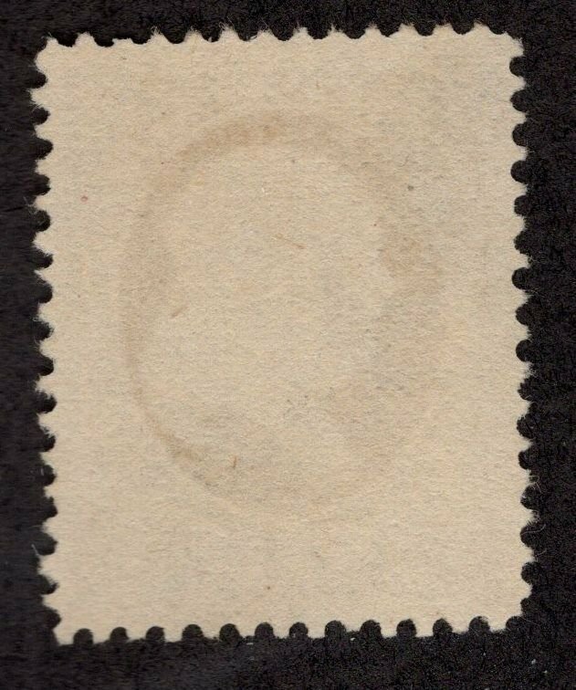 U.S. - 206 - Almost EXTRA FINE - Used