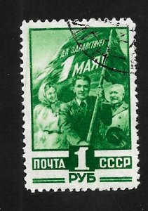 Russia - Soviet Union 1949 - U - Scott #1351