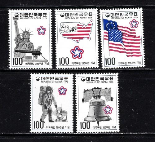 South Korea 1034-38 NH 1976 set 