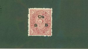 TRAVANCORE -INDIAN STATE O28 MH BIN $2.00