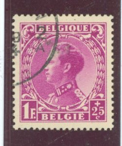 Belgium #B153 Used Single (King)