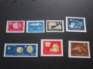 Hungary 1959 Sc 1212-18 set MNH