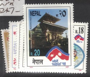 Nepal SC 651-5 MNH (10fnk)