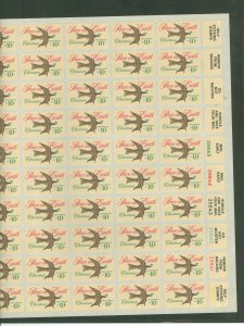 United States #1552 Mint (NH) Multiple