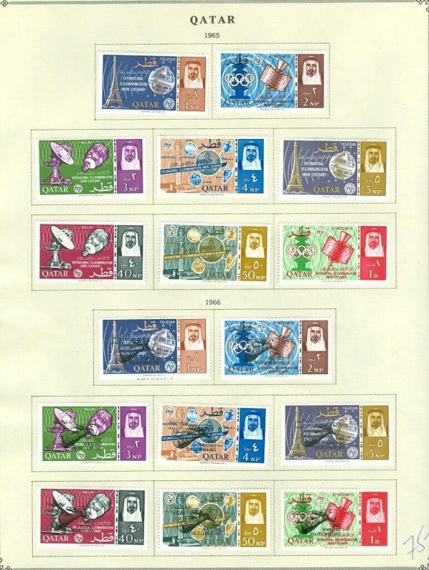 EDW1949SELL : QATAR Mint Original Gum collection of 4 Complete sets. Cat $147.00