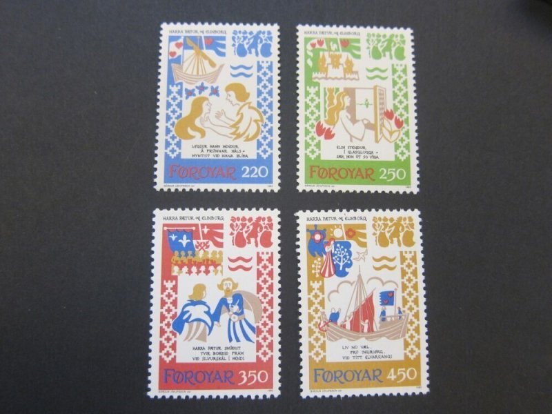 Faroe Islands 1982 Sc 86-89 set MNH