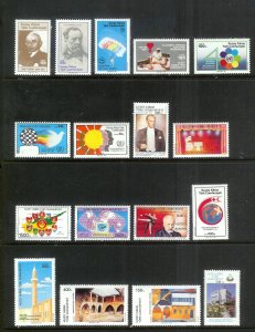 TURKISH CYPRUS (144) Different Stamps ALL Mint Never Hinged