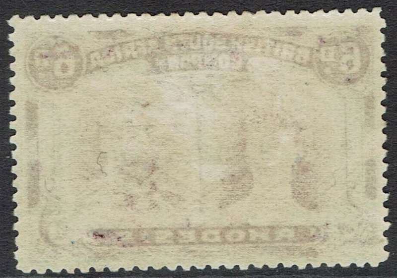 RHODESIA 1910 KGV DOUBLE HEAD 6D PERF 14