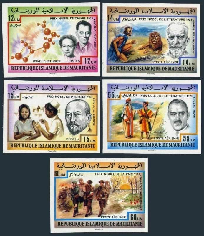 Mauritania 359-360,C177-C179,C180 imperf,deluxe,MNH. Nobel Prize winners,1977.