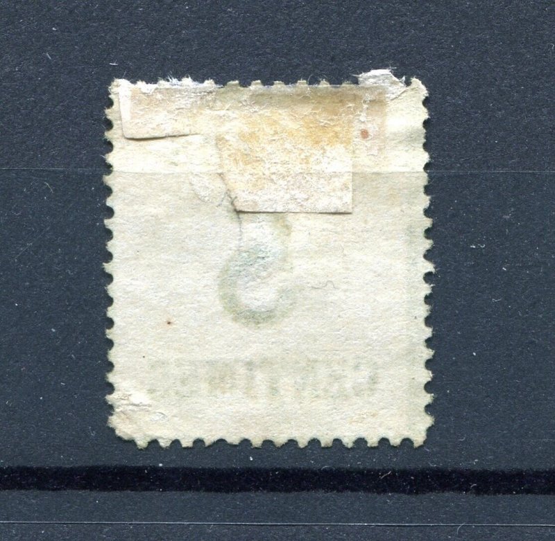 France Germany  Occ Alsace and Lorraine MH 5 c Points up Mi 4Ia  8642