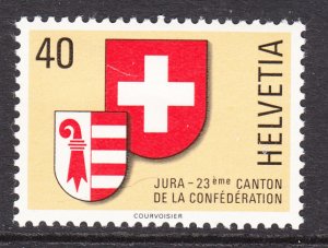 Switzerland 666 MNH VF