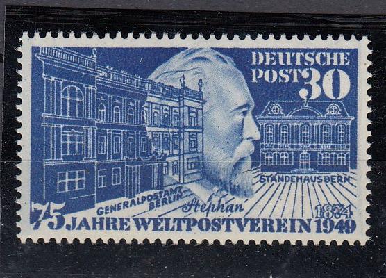 Germany - 1949 Anniversary of the UPU Sc# 669- MH (800)