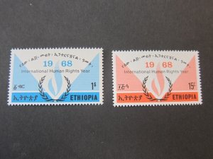 Ethiopia 1968 Sc 500-501 set MNH