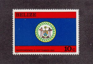 Belize Scott #594 MNH