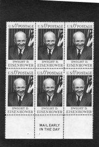 1383 Eisenhower, MNH BOTTOM Mail Early blk/6