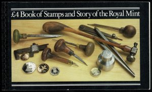 G.B.QE II 1983 STORY ROYAL MINT  PRESTIGE BOOKLETS MINT (NH) SG DX4 SUPERB