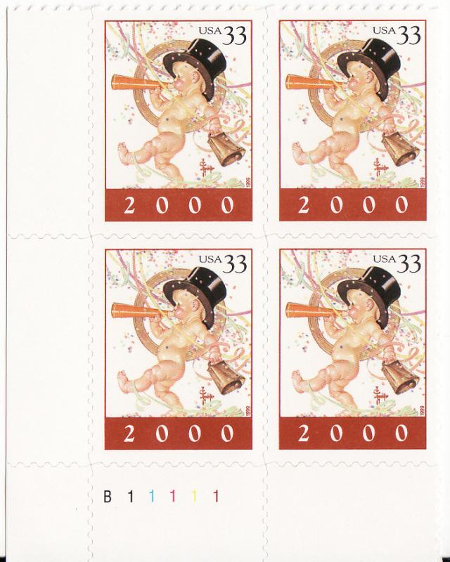 3369 Happy New year 33c LL PB4 B11111