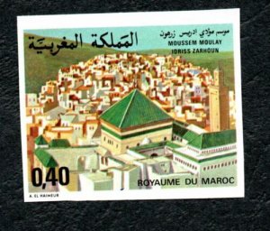 1978 - Morocco - Imperforated-Moulay Idriss Festival- Mosque- Architecture-MNH** 