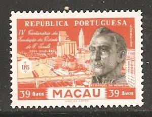 Macao SC 382 Mint, Never Hinged