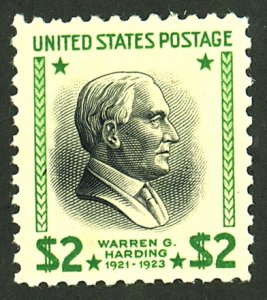 U.S. #833 MINT OG NH