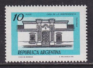 Argentina (1977-81) #1160 MNH