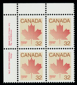 Canada 924i TL Block Plate 2 MNH Maple Leaf