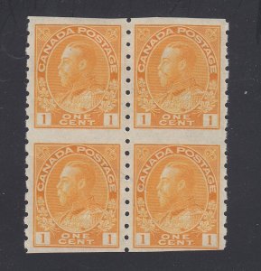 Canada #126a Mint Vertical Pair Block of 4