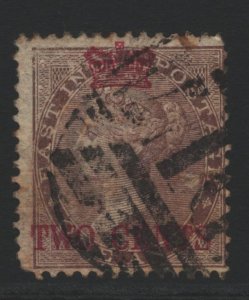 Straits Settlements Sc#2 Used - tear right