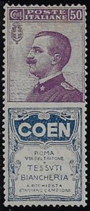 Merry Christmas - 1925 Italia Pubblicitari 50c. Coen MNH Sassone n. 10