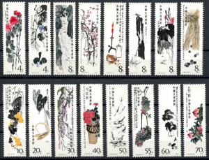 China PRC Sc#1557-1572 Qi Baishi Paintings (1980) MNH