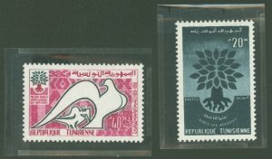 Tunisia #366-367 Mint (NH) Single (Complete Set)