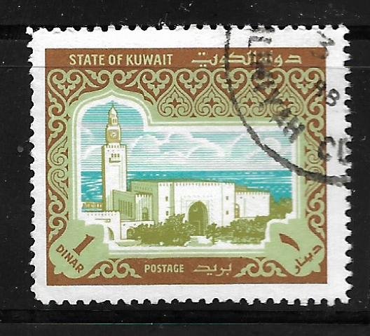 KUWAIT, 868, USED, SIEF PALACE