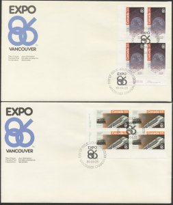 1986 #1092-1093 Pair of EXPO'86 FDCs, LL Plate Blocks, Canada Post Cachet