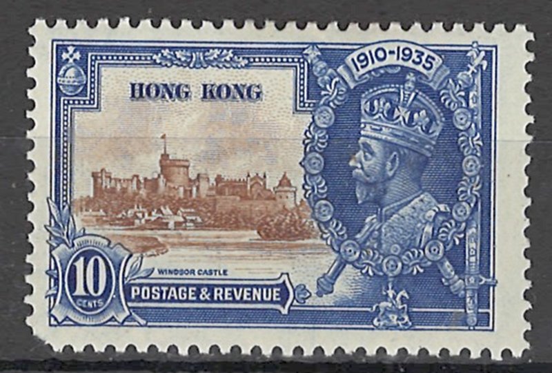 COLLECTION LOT OF # 1696 HONG KONG # 149 MH 1935 CV= $22.50