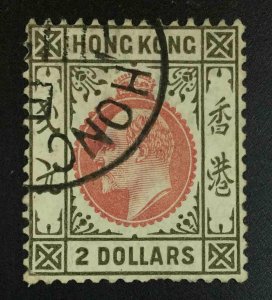 MOMEN: HONG KONG SG #99 1910 USED £475 LOT #64148