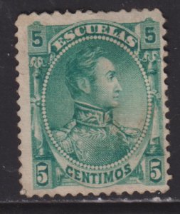 Venezuela 79 Simón Bolívar 1882