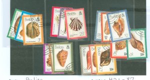 Belize #471-487 Used Single (Complete Set)