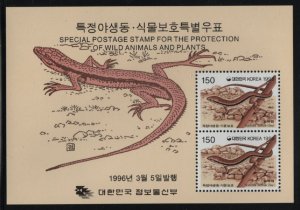 Korea South 1996 MNH Sc 1866a 150w Salamander Souvenir sheet of 2