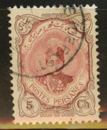 Iran Persia Scott 484 Used 1911-1913 stamp