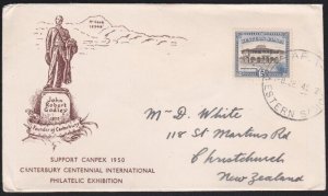 SAMOA 1948 5d on cover Apia to New Zealand.................................B2768