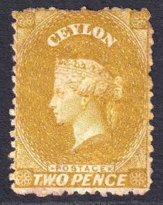 CEYLON 49 OG H M/M VF $325 SCV