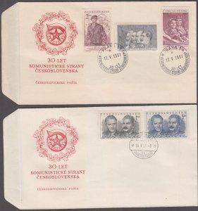 CZECHOSLOVAKIA Sc # 455-9  SET of 2 FDC 30th ANN of the CZECH COMMUNIST PARTY