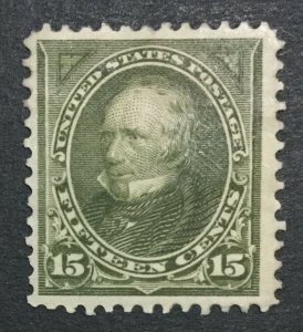 MOMEN: US #284 MINT OG H #31789