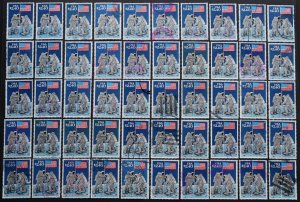 U.S. Used #2419 $2.40 Priority Mail Moon Landing Lot of 50. Scott: $100.00