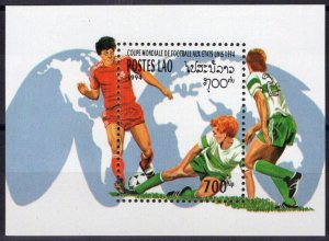 ZAYIX Laos 1154 MNH World Cup Soccer Championships Sports Games 100323S70