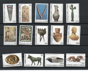 Cyprus 538-551 MNH