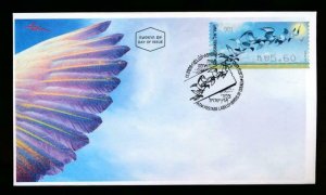 ISRAEL 2009 BIRDS ATM LABELS FULL SET FDC (8)