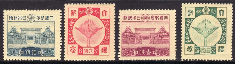 1928 Japan Enthronement Emperor Hirohito set ML-MH Sc# 202 / 205 CV $14. Stk #1